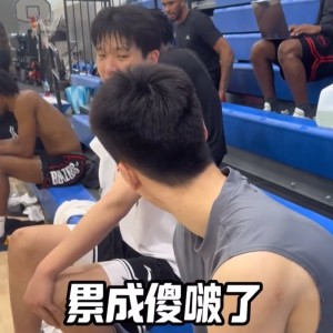 杨瀚森郭昊文美国见面！两人互相调侃，郭昊文寄语，事后合影留念